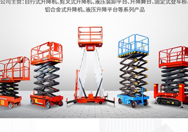 双台子​出口成为核心增长引擎